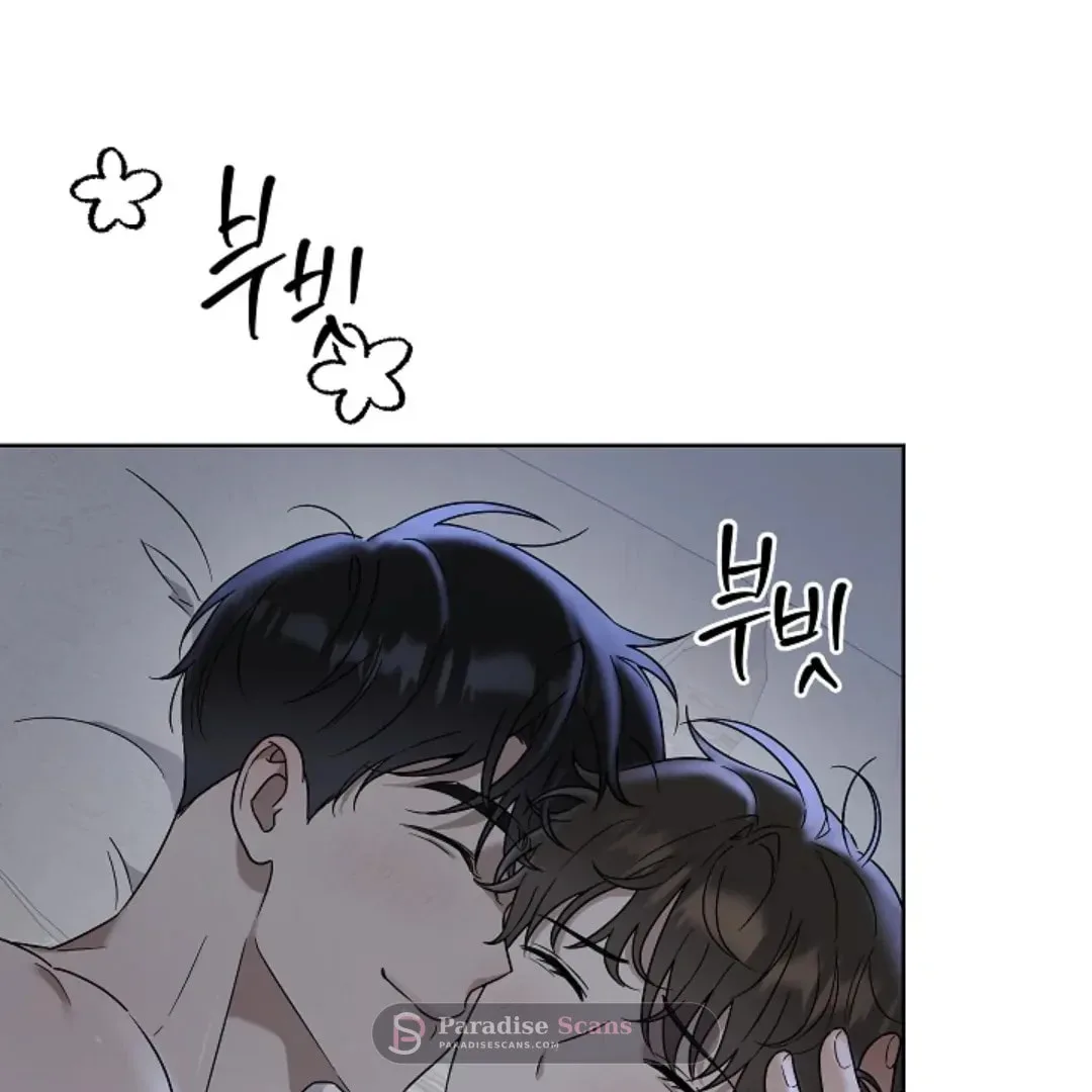 Triangle Chapter 7 page 8