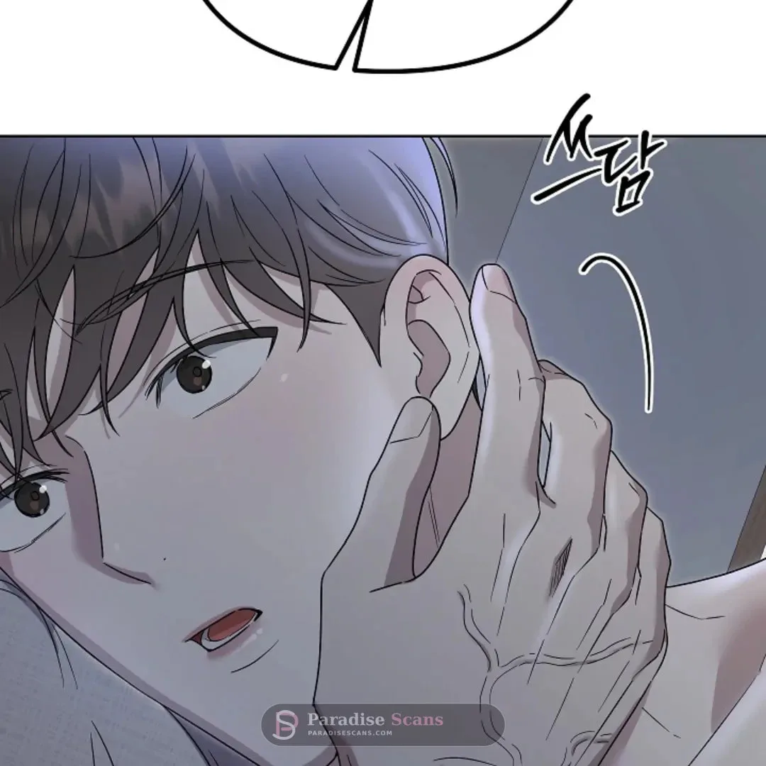 Triangle Chapter 7 page 67