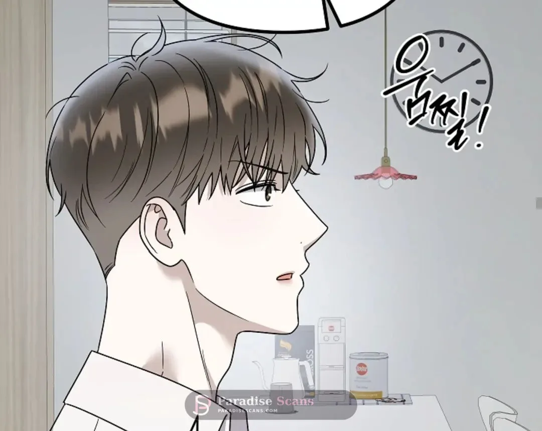 Triangle Chapter 7 page 142