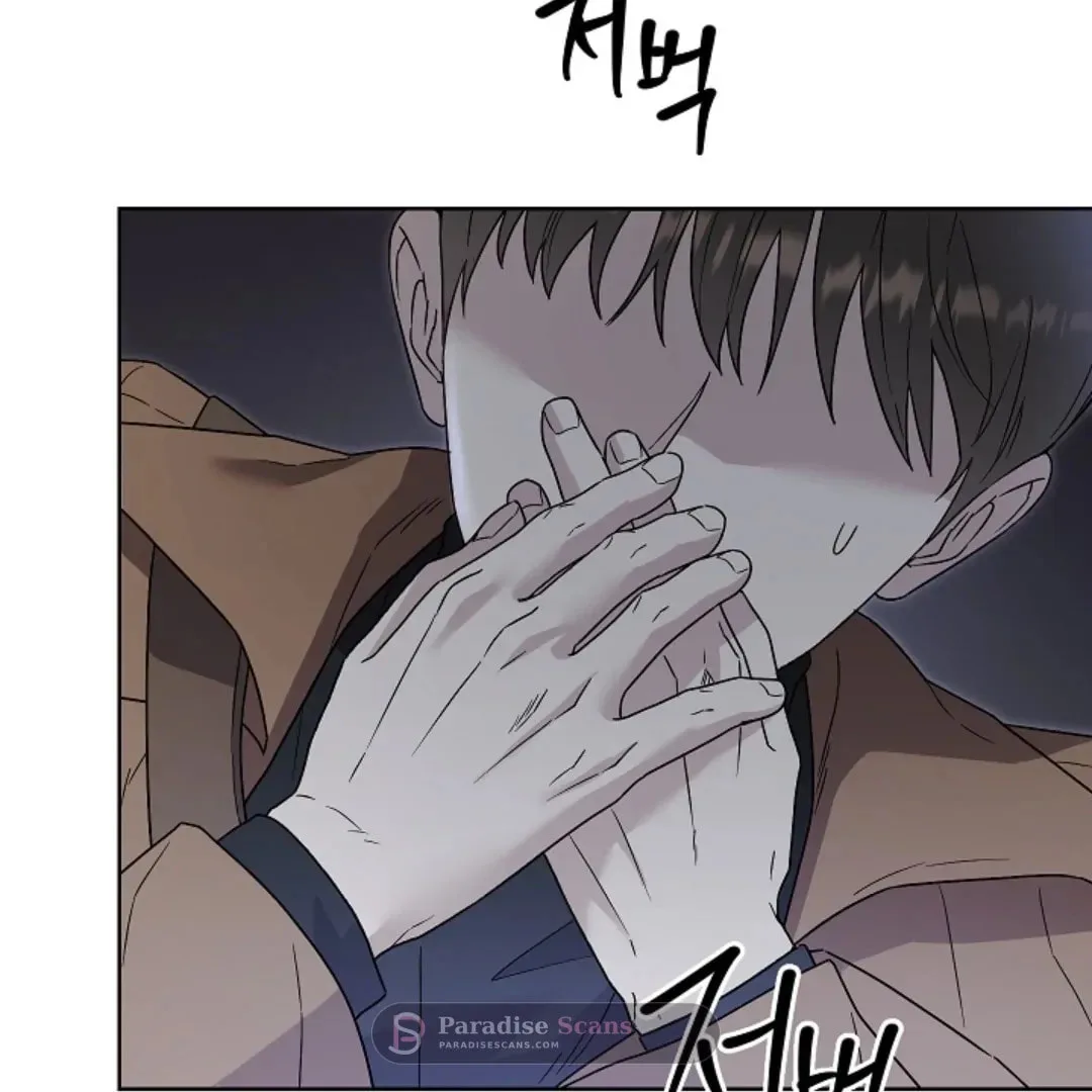 Triangle Chapter 9 page 21