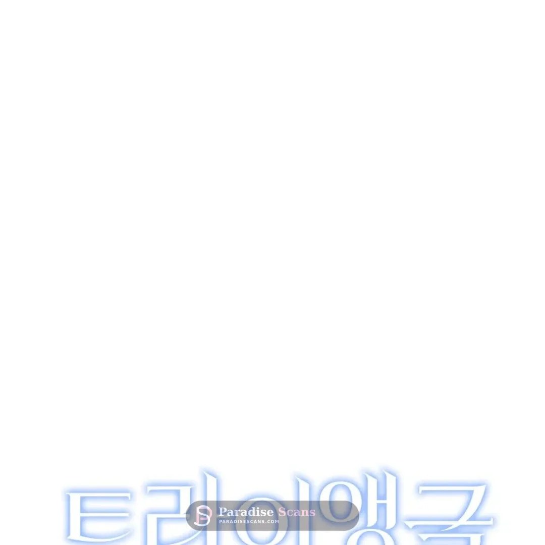 Triangle Chapter 9 page 14