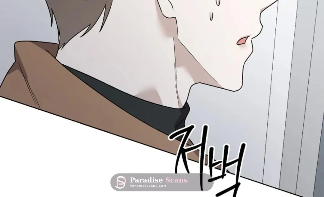Triangle Chapter 9 page 8