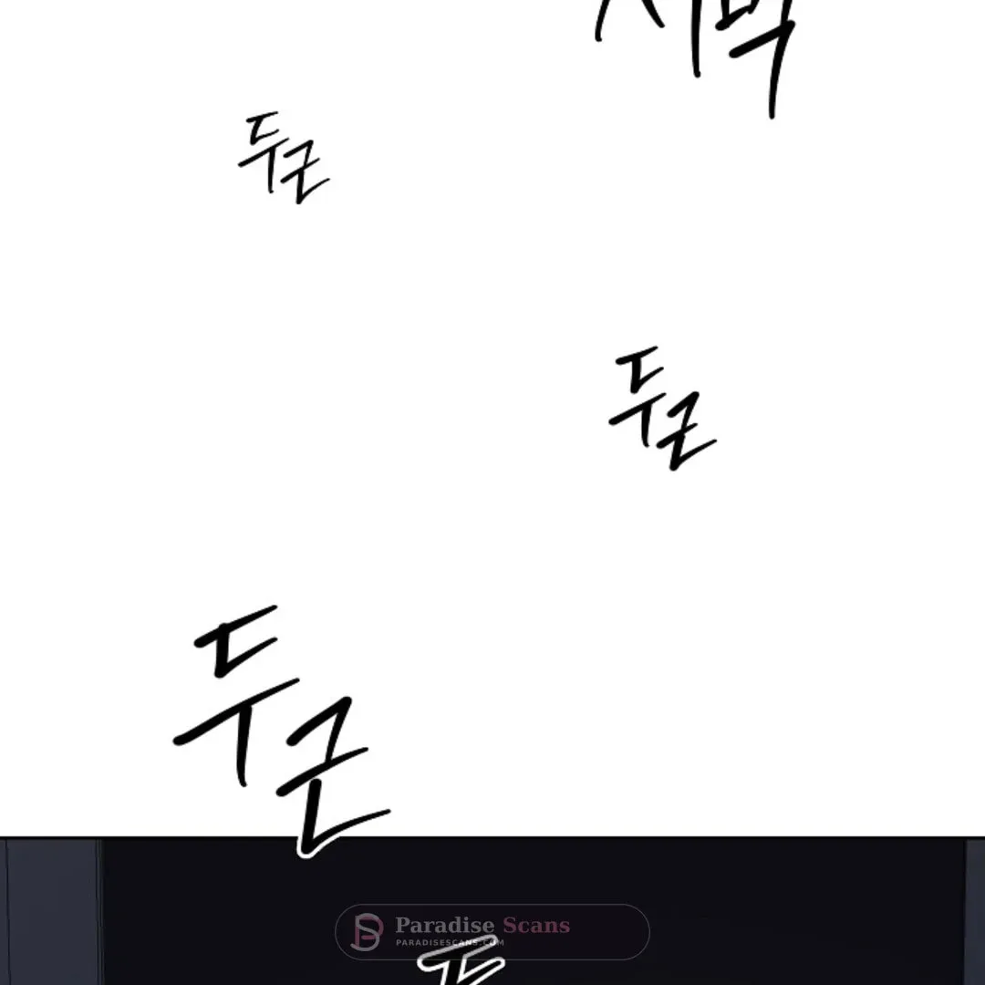 Triangle Chapter 9 page 22