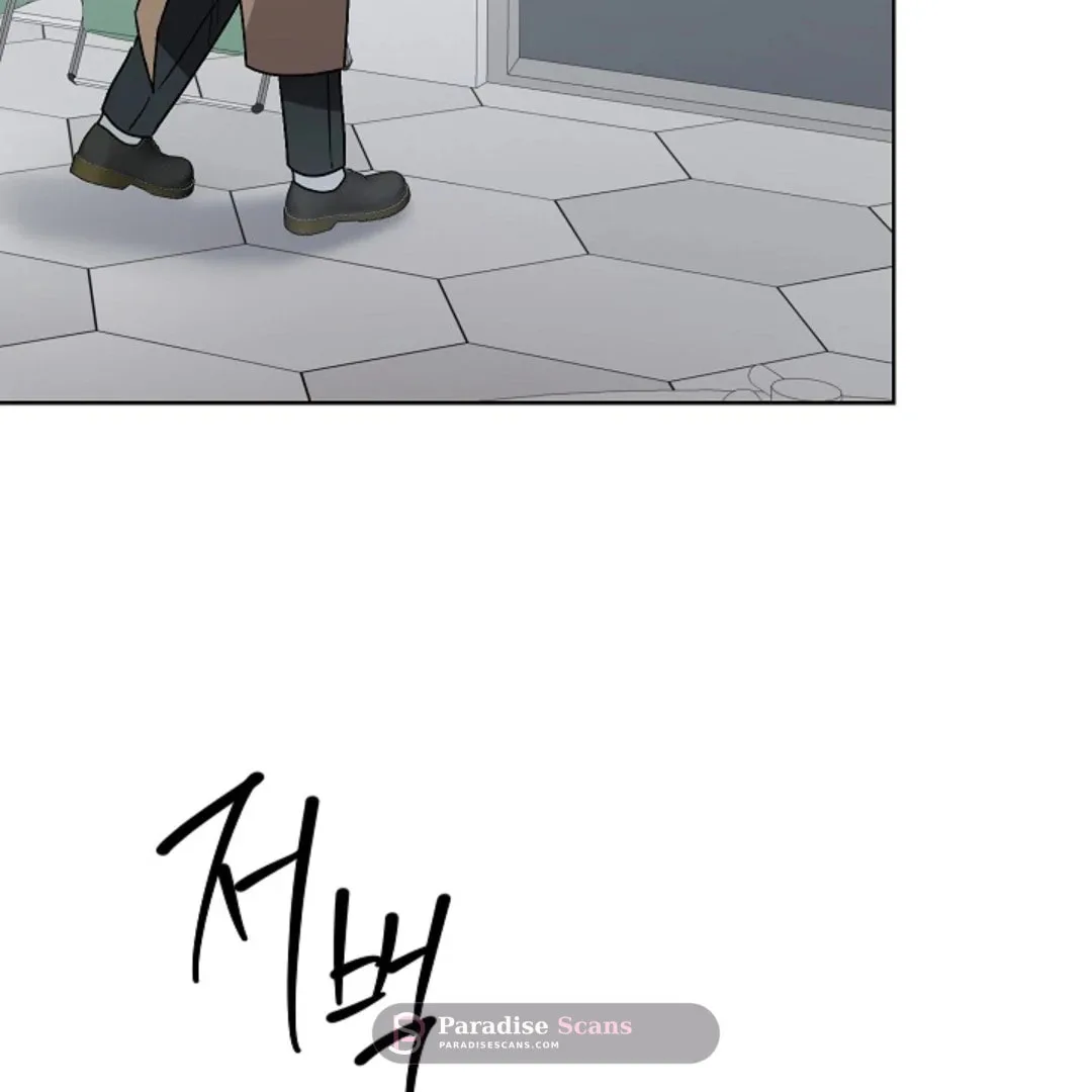 Triangle Chapter 9 page 4