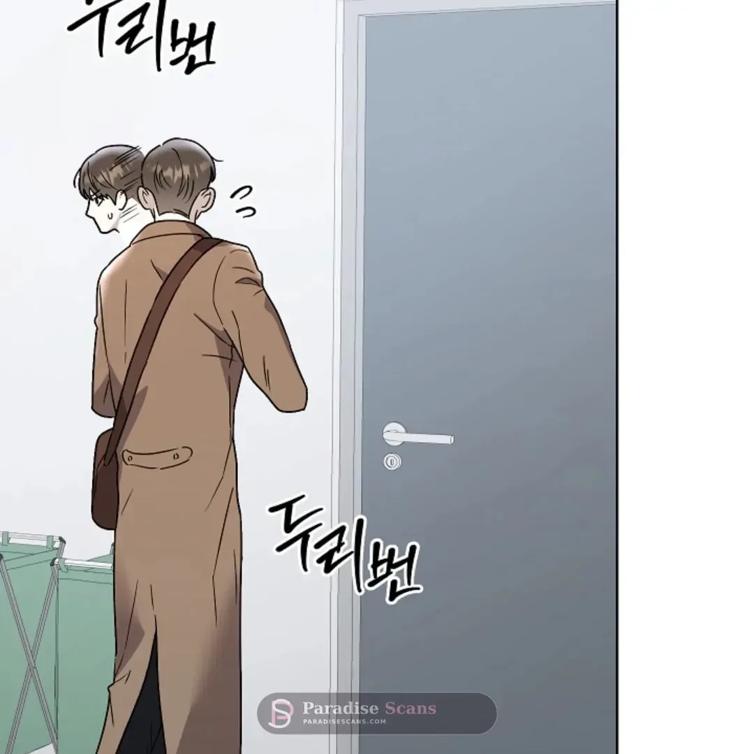 Triangle Chapter 9 page 3