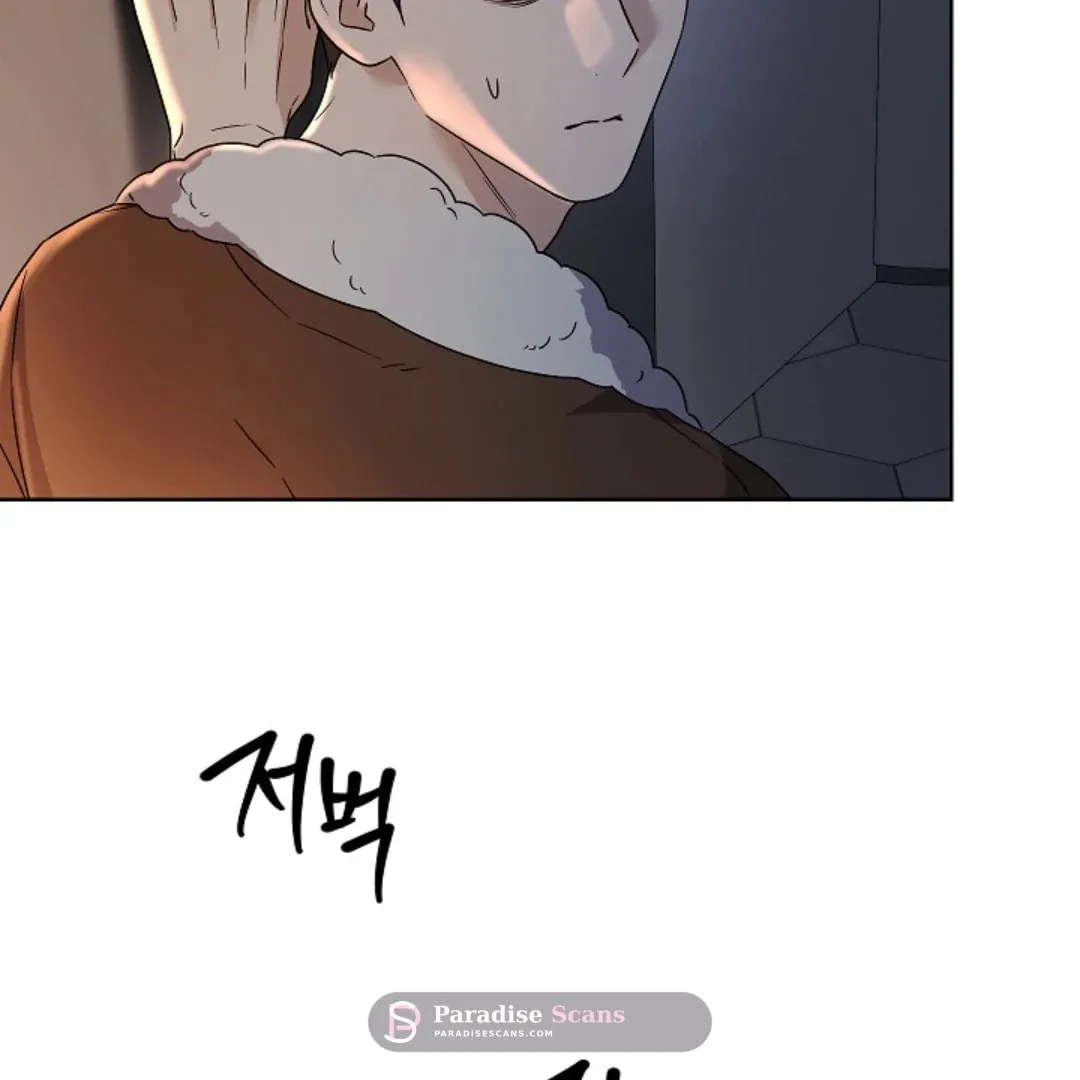 Triangle Chapter 9 page 20