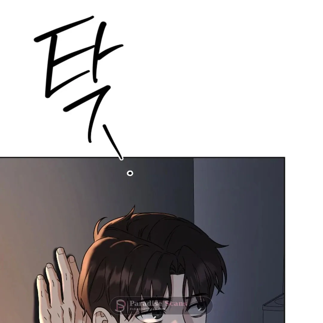 Triangle Chapter 9 page 19