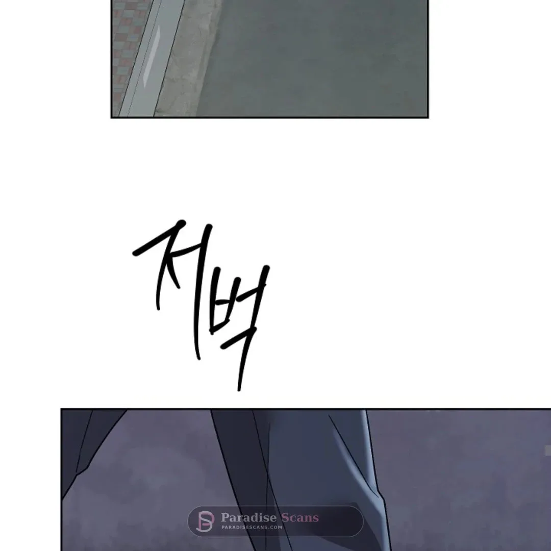 Triangle Chapter 9 page 87