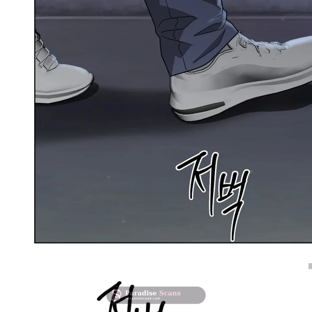 Triangle Chapter 9 page 88