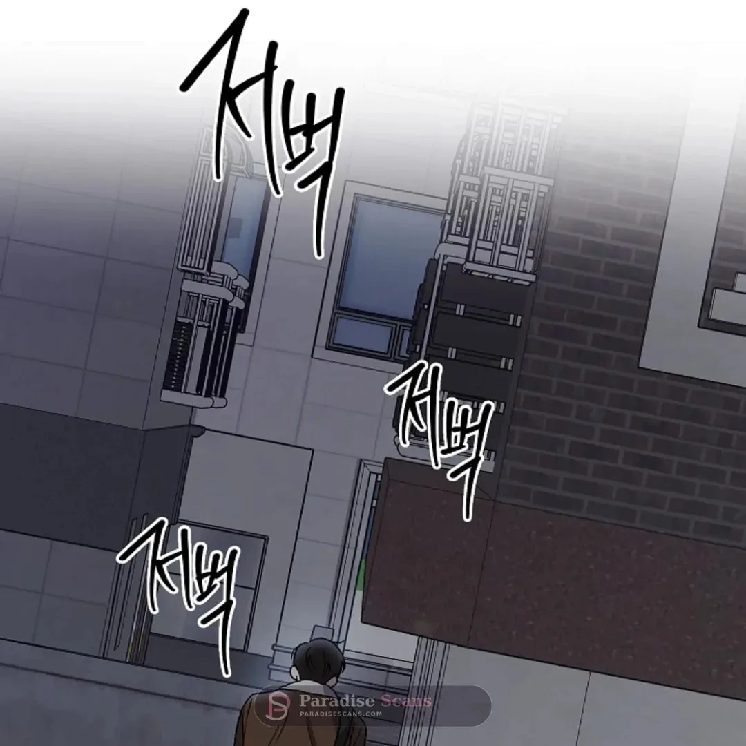 Triangle Chapter 9 page 99
