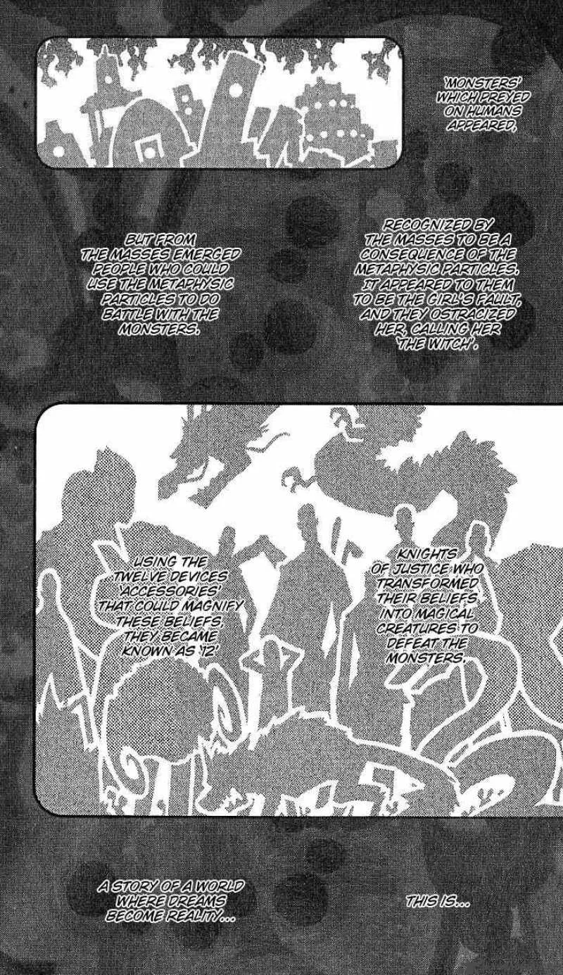 Tribal 12 Chapter 1 page 3