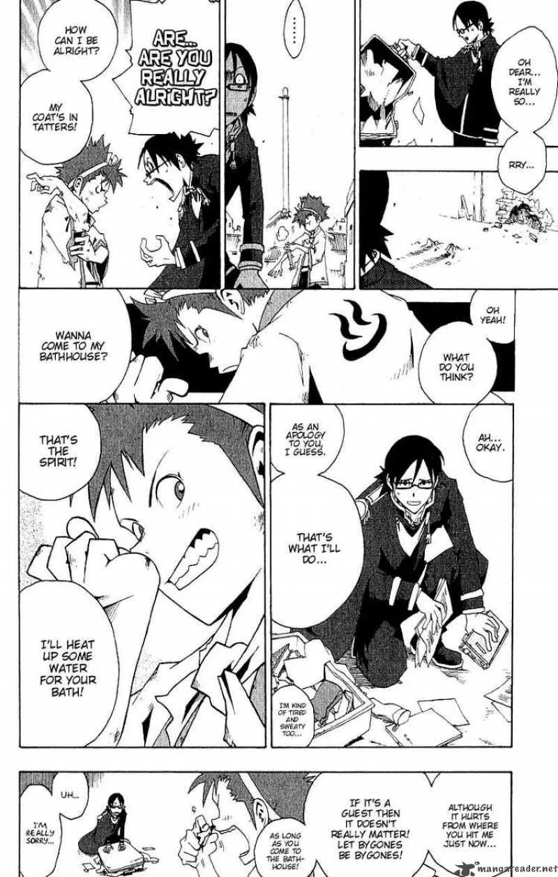 Tribal 12 Chapter 1 page 16