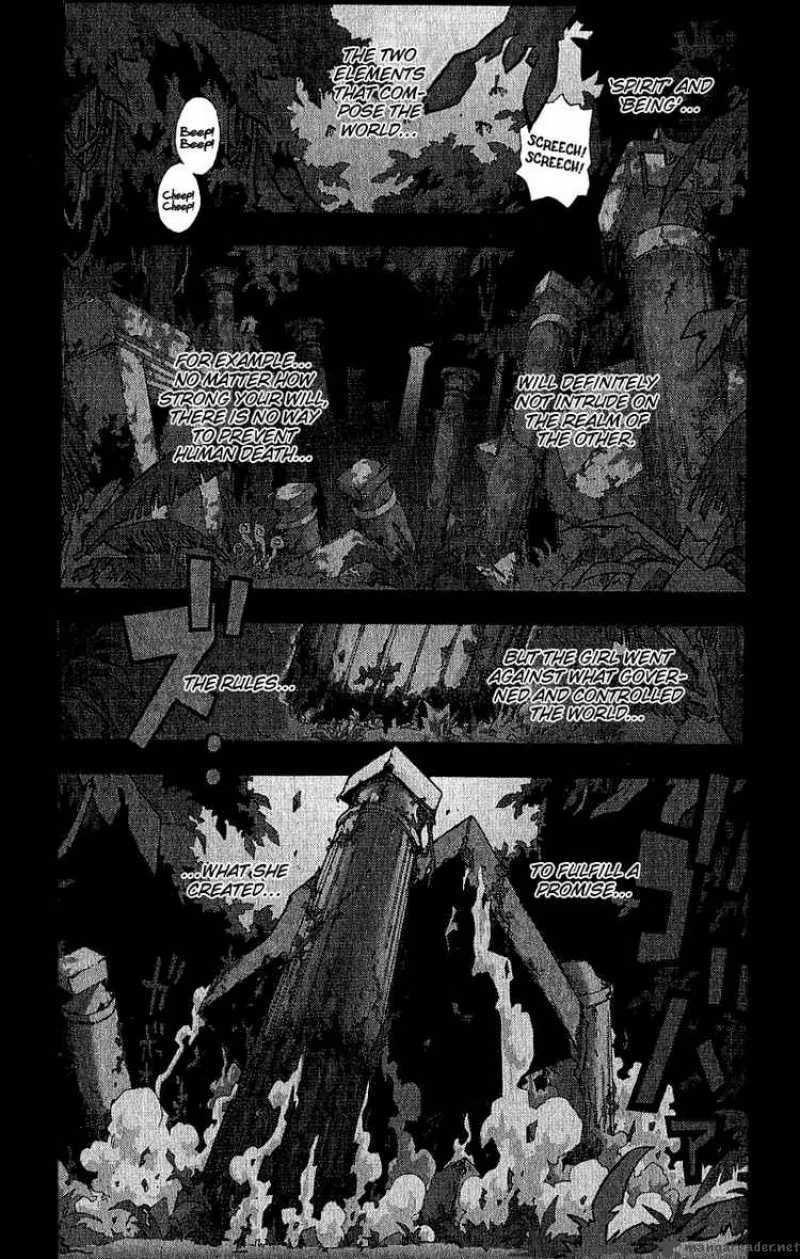 Tribal 12 Chapter 1 page 5