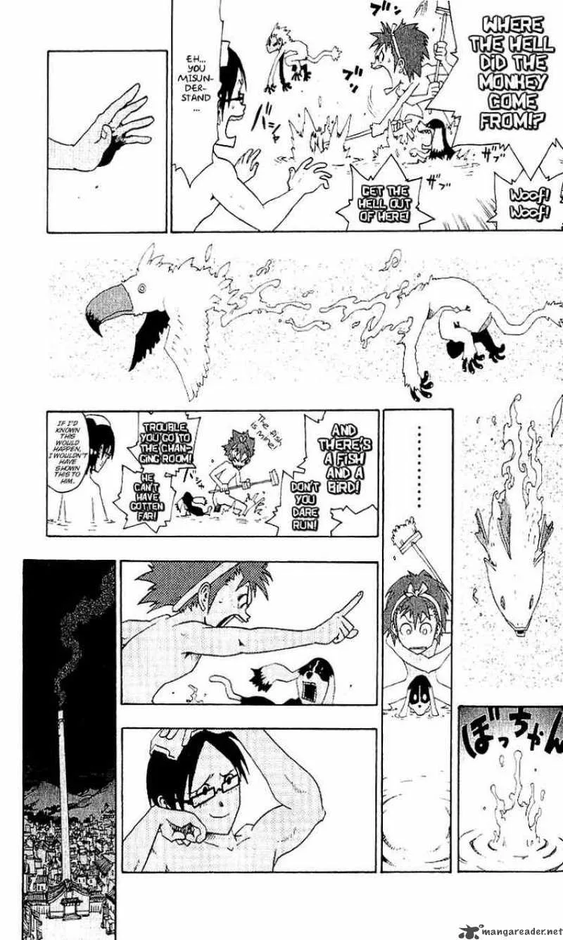 Tribal 12 Chapter 1 page 33