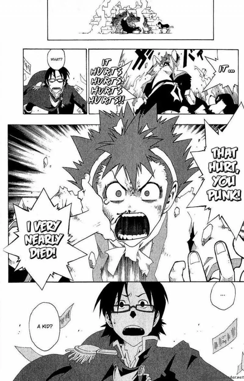 Tribal 12 Chapter 1 page 14