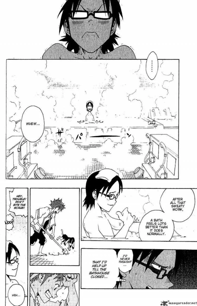 Tribal 12 Chapter 1 page 26