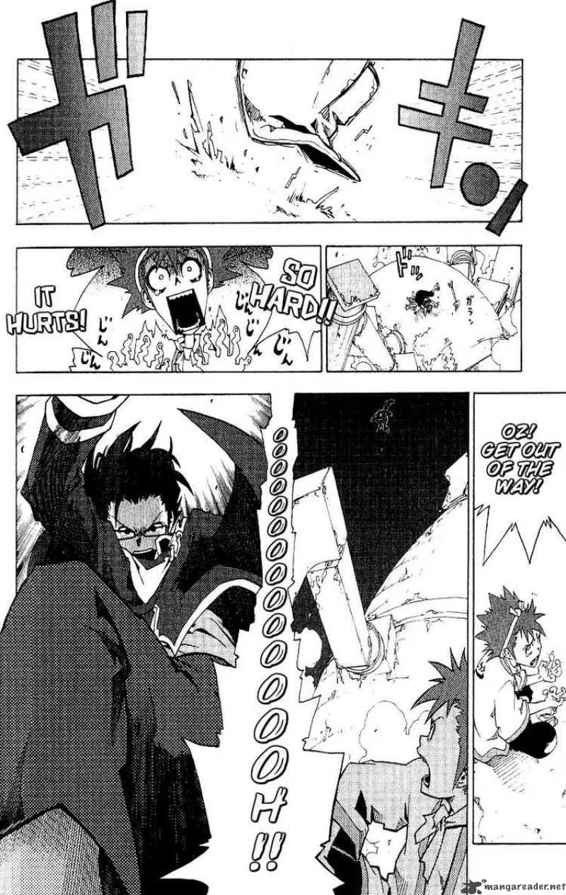 Tribal 12 Chapter 1 page 48