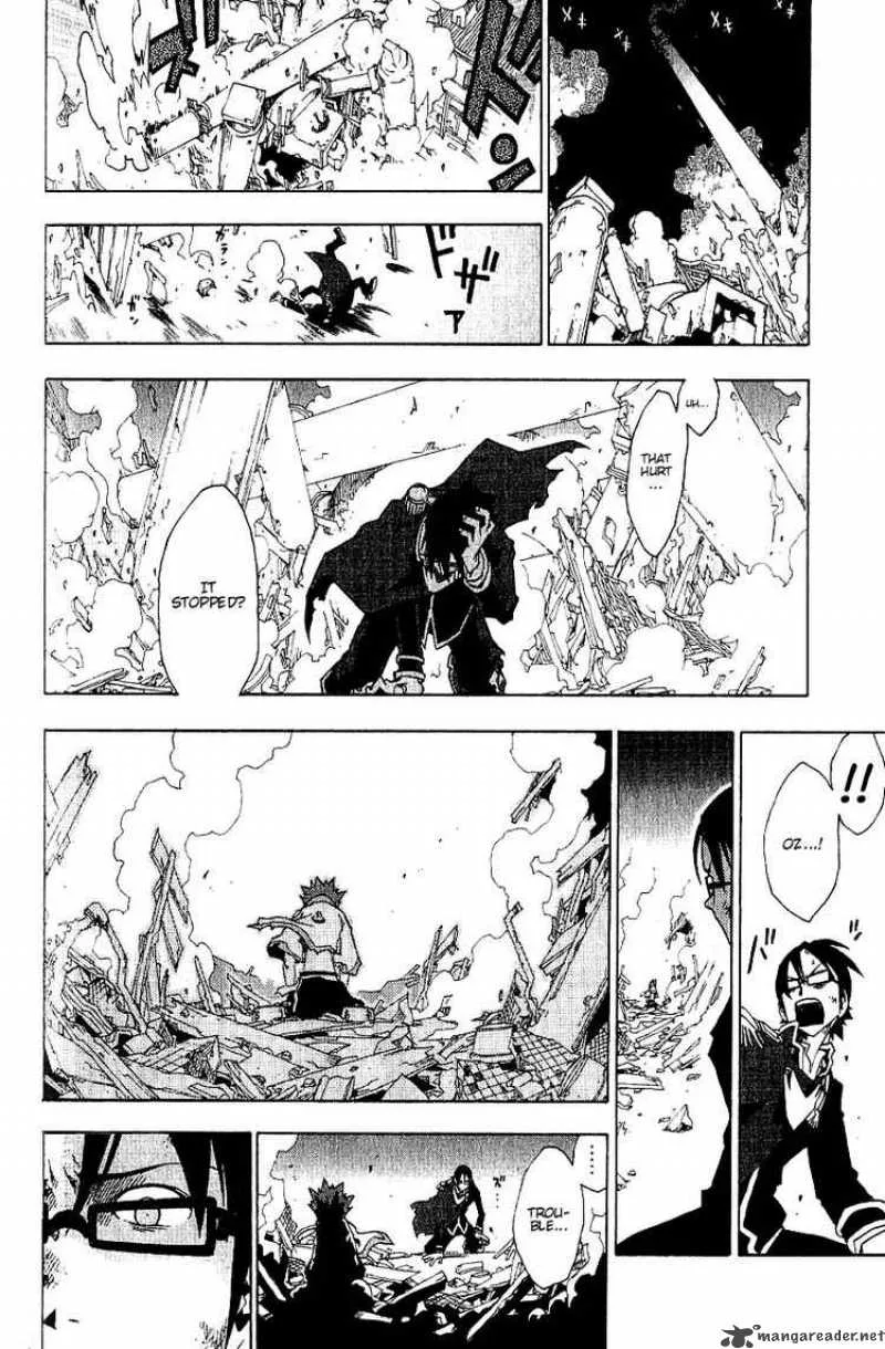 Tribal 12 Chapter 1 page 52
