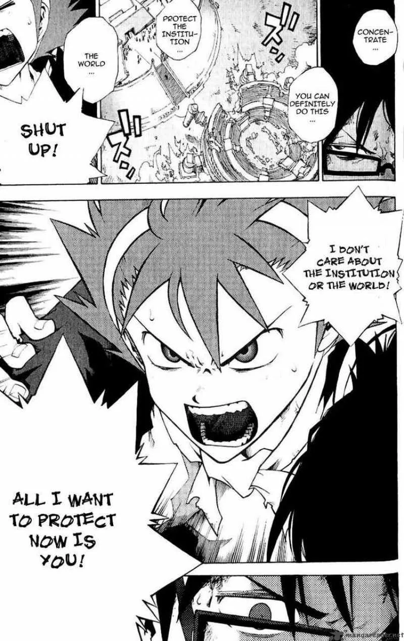 Tribal 12 Chapter 2 page 33