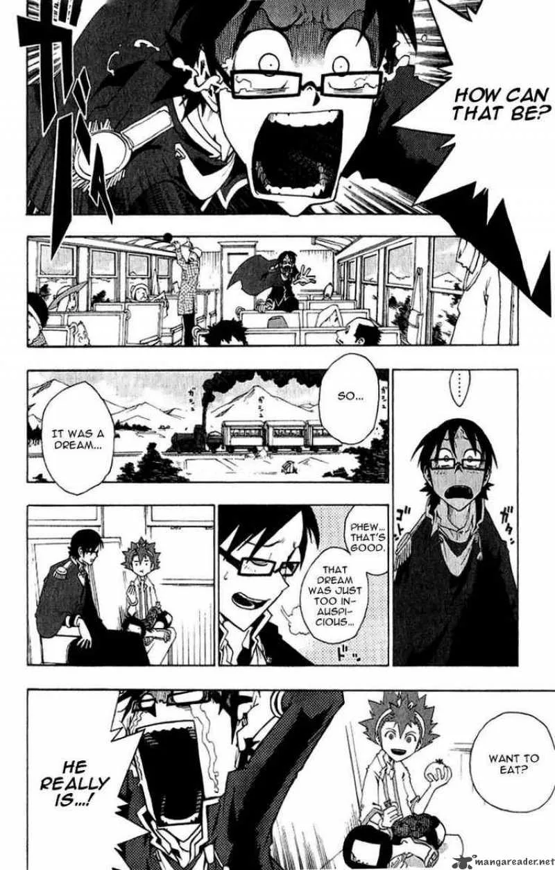 Tribal 12 Chapter 2 page 5