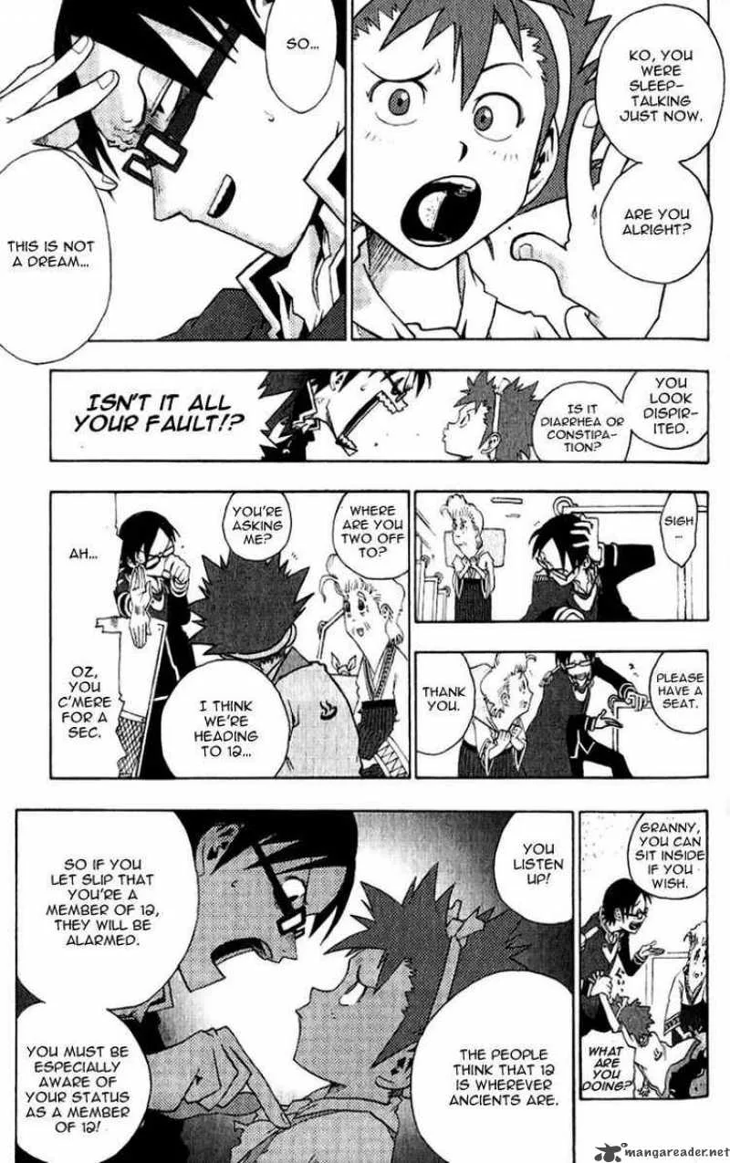 Tribal 12 Chapter 2 page 6