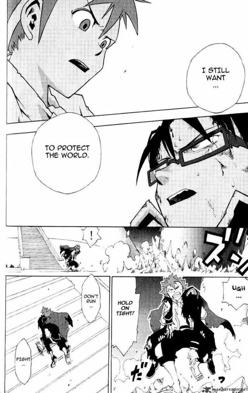 Tribal 12 Chapter 2 page 32
