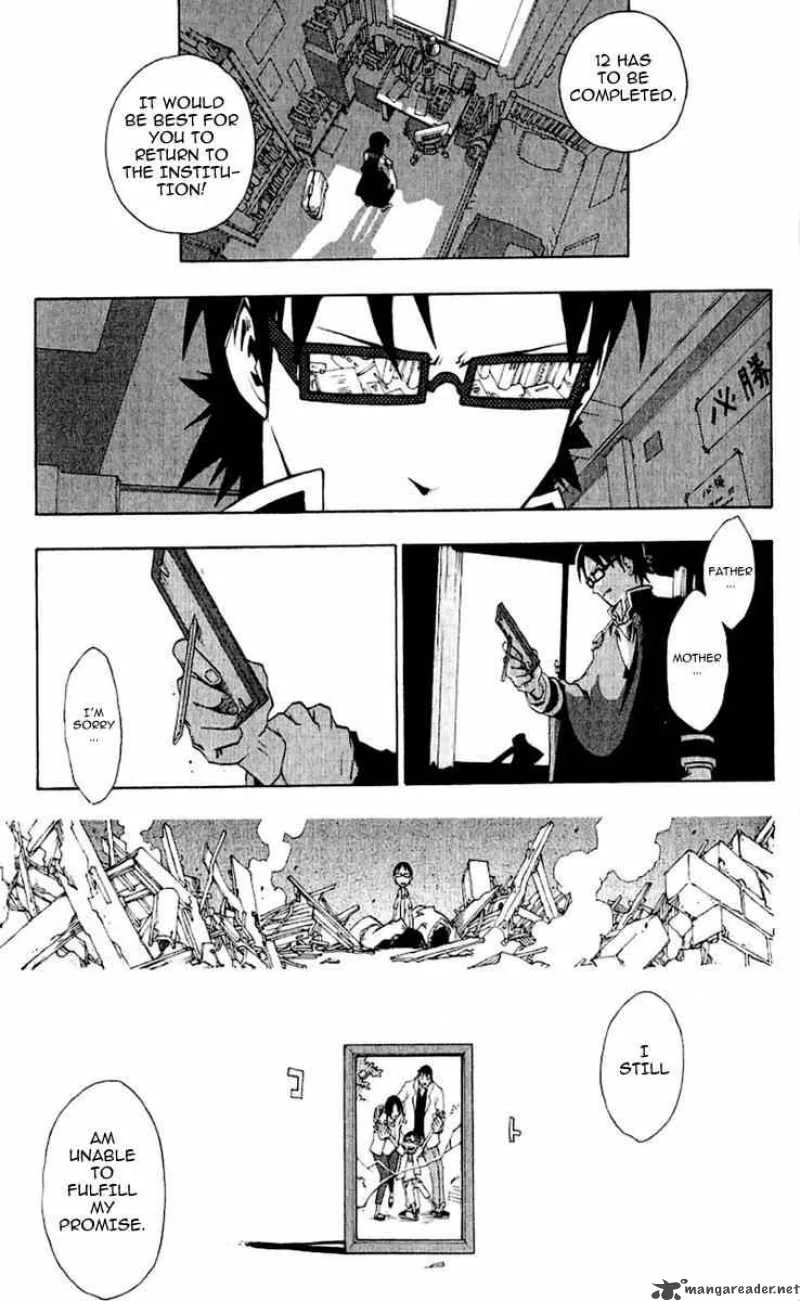 Tribal 12 Chapter 2 page 19
