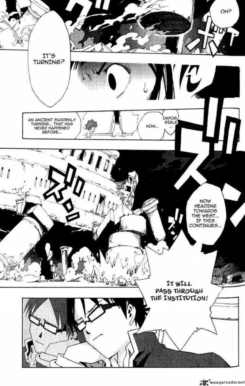 Tribal 12 Chapter 2 page 25