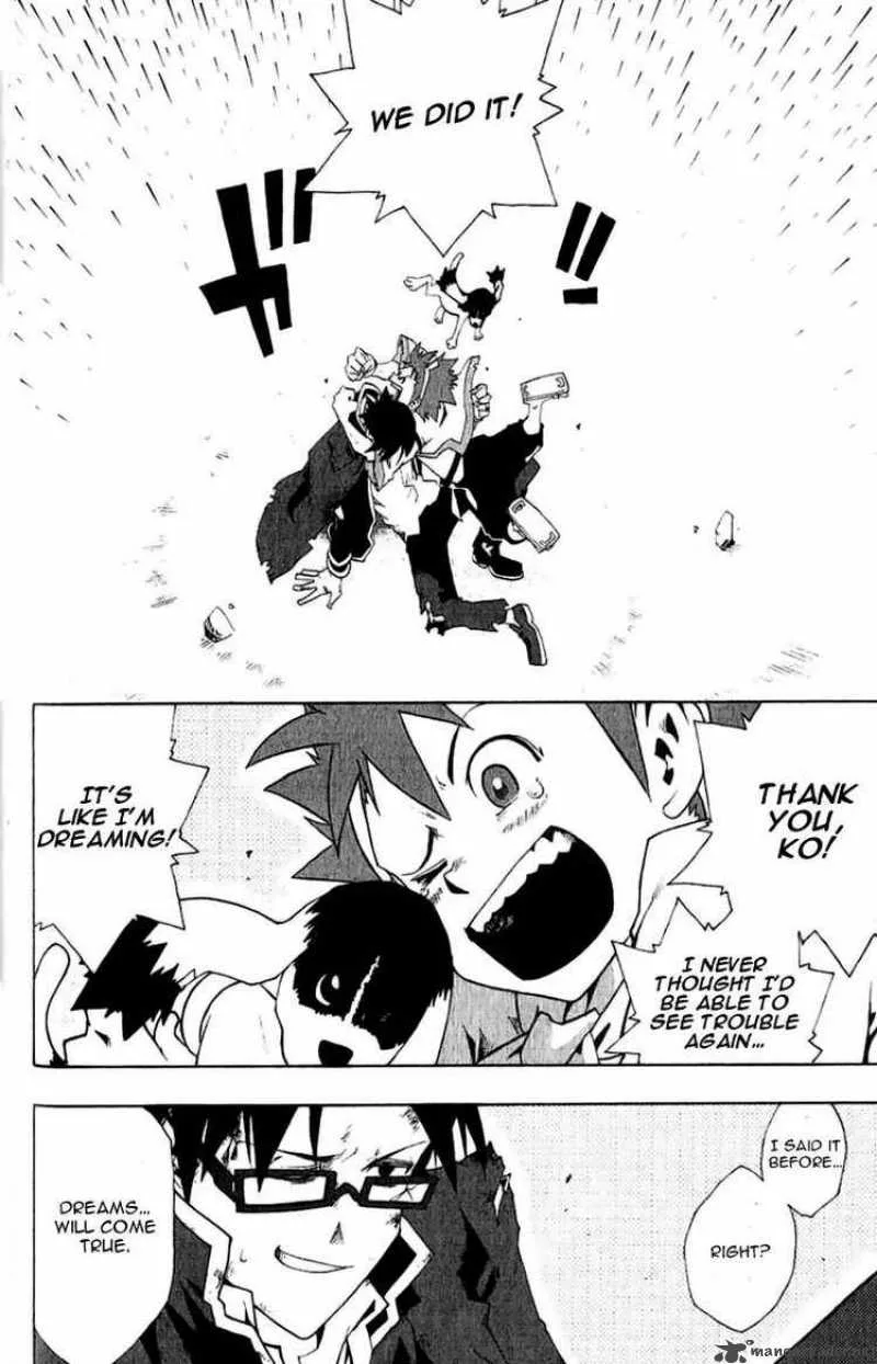 Tribal 12 Chapter 2 page 41