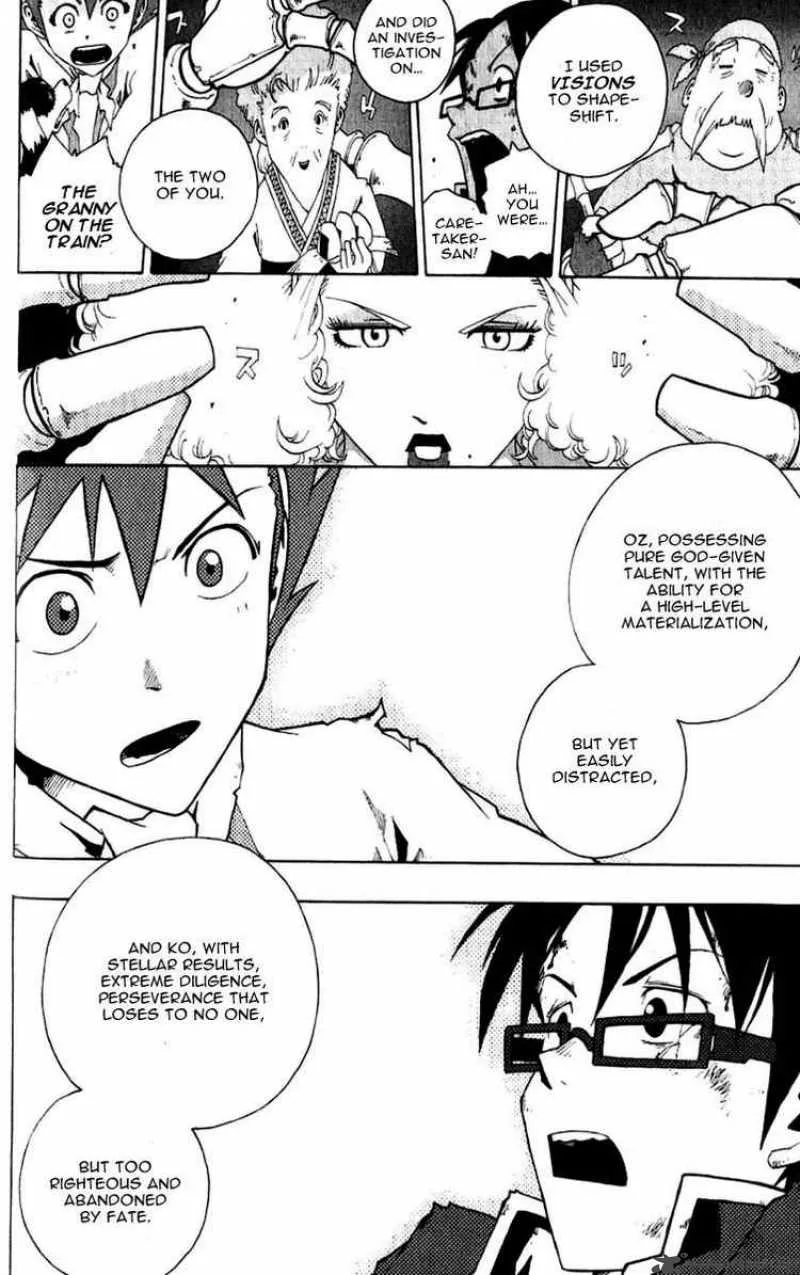 Tribal 12 Chapter 2 page 44