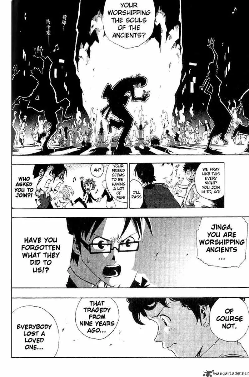 Tribal 12 Chapter 3 page 6