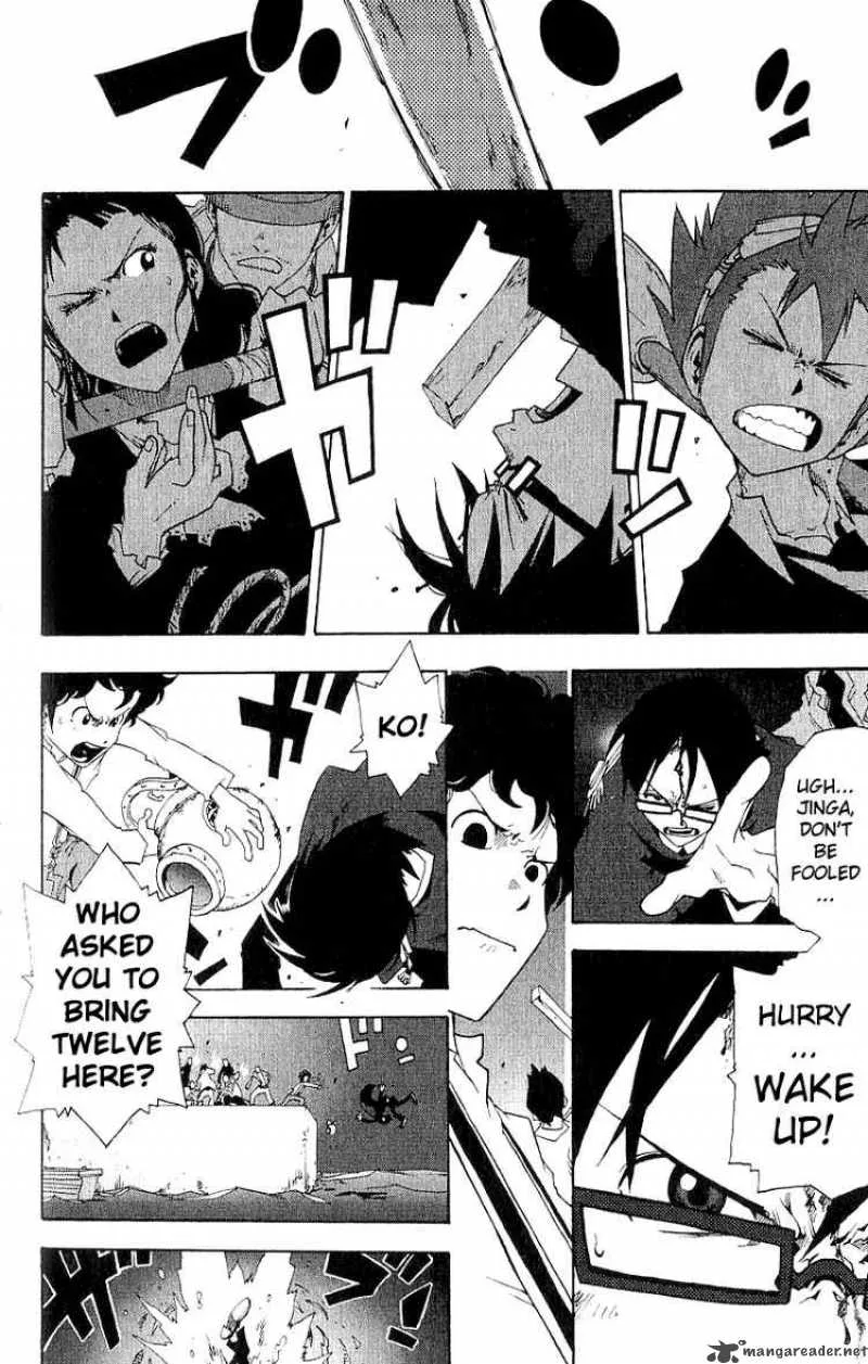 Tribal 12 Chapter 3 page 17