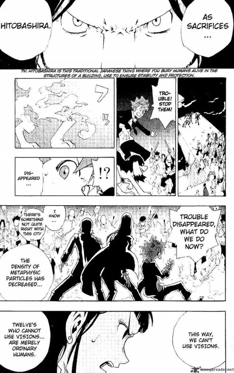 Tribal 12 Chapter 3 page 16