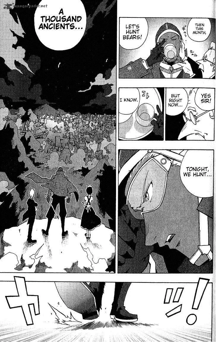 Tribal 12 Chapter 5 page 8
