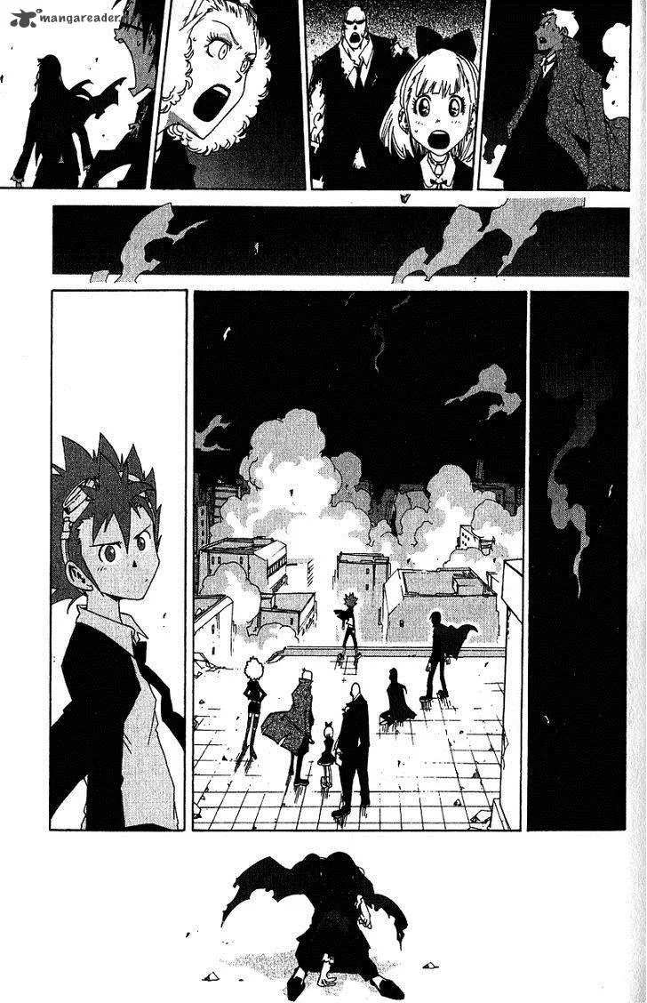Tribal 12 Chapter 6 page 20
