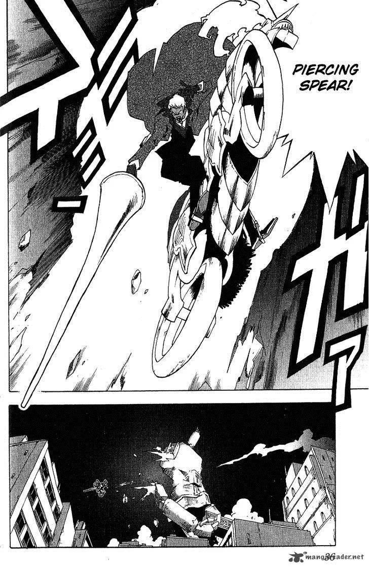 Tribal 12 Chapter 6 page 4