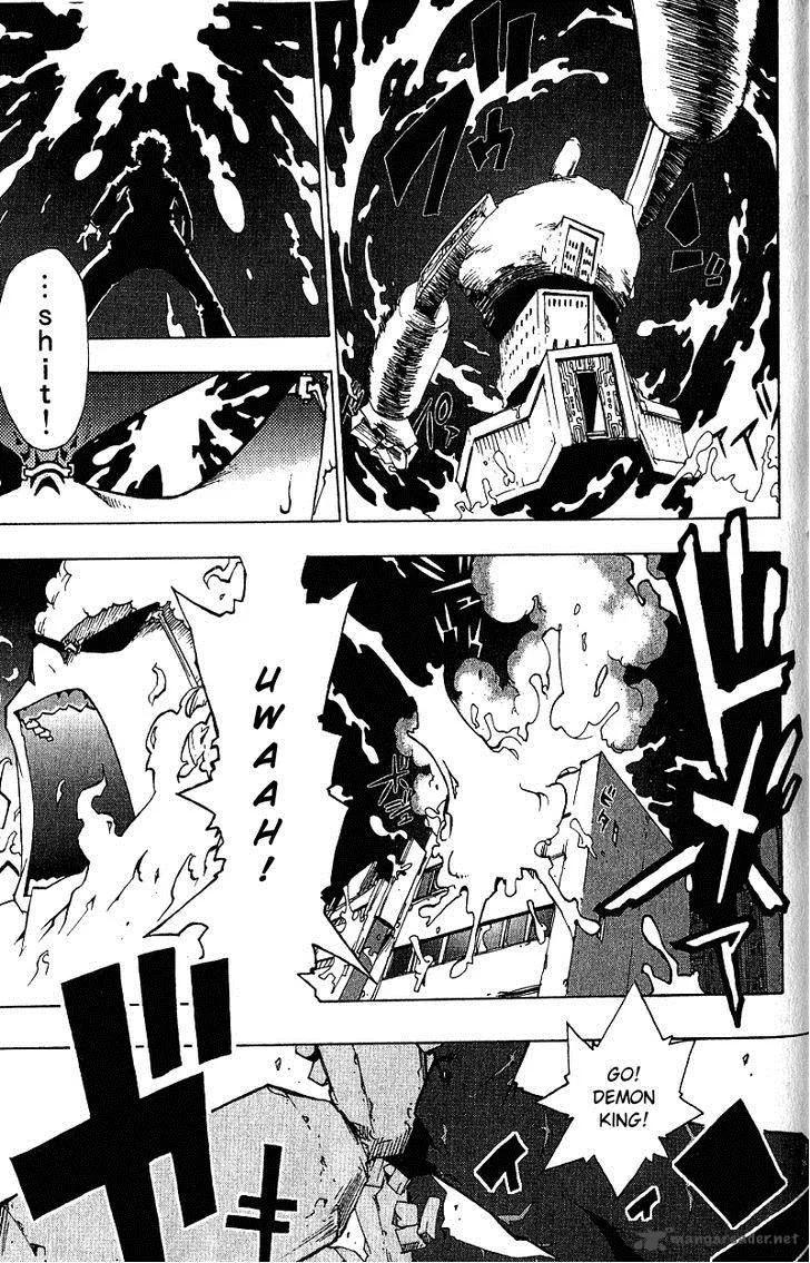 Tribal 12 Chapter 6 page 7