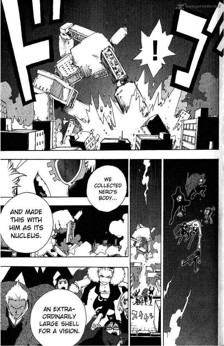 Tribal 12 Chapter 6 page 3