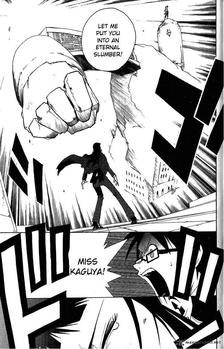 Tribal 12 Chapter 6 page 12