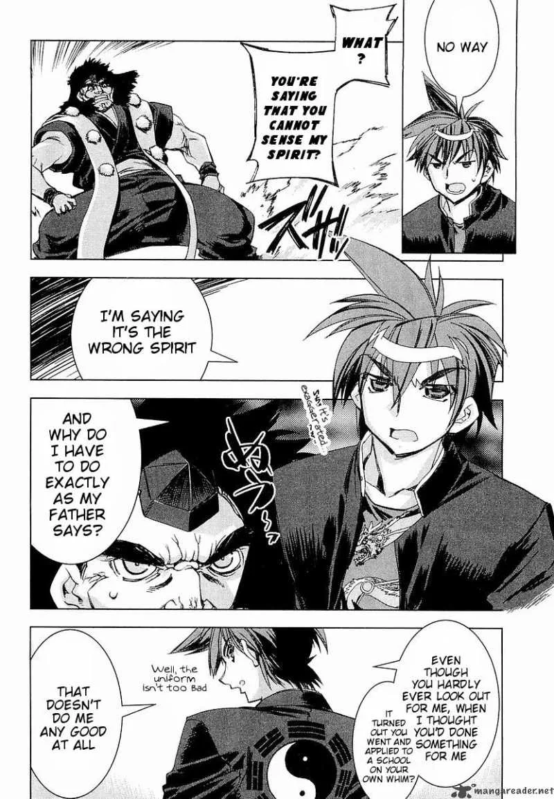 Trigram 8 Chapter 1 page 11