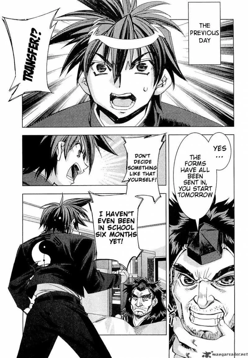 Trigram 8 Chapter 1 page 8