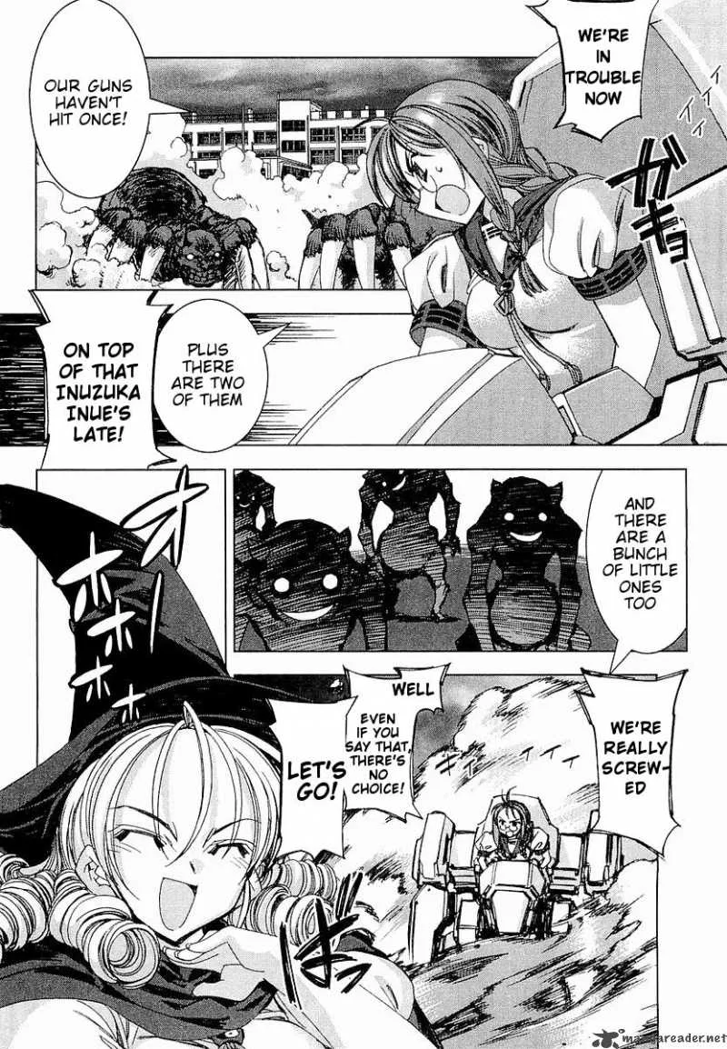 Trigram 8 Chapter 1 page 27
