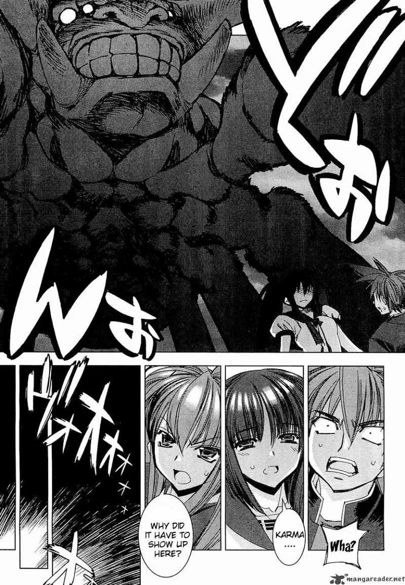 Trigram 8 Chapter 1 page 25