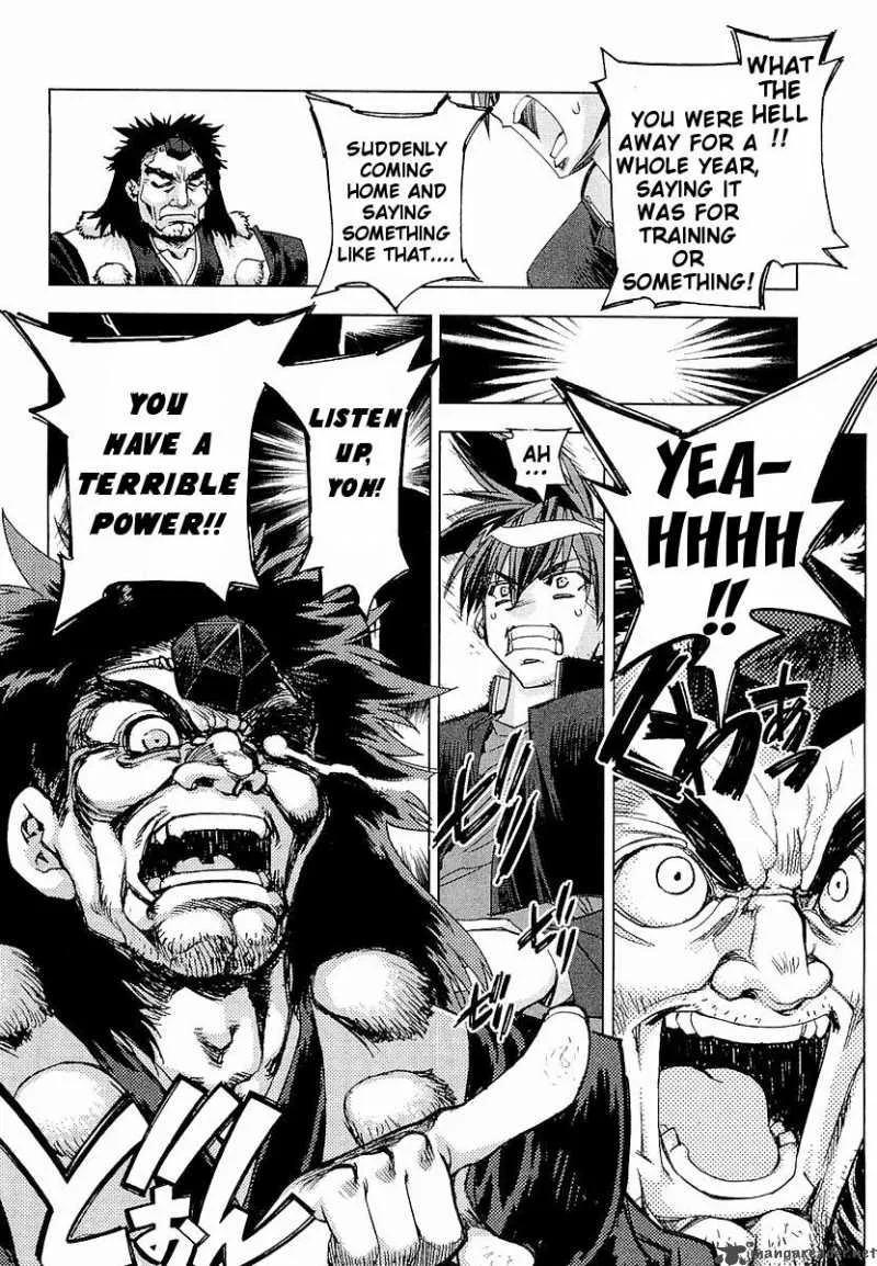 Trigram 8 Chapter 1 page 9