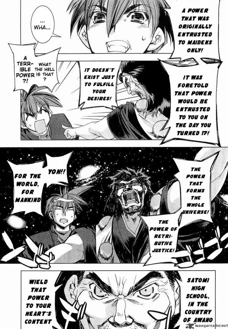 Trigram 8 Chapter 1 page 10
