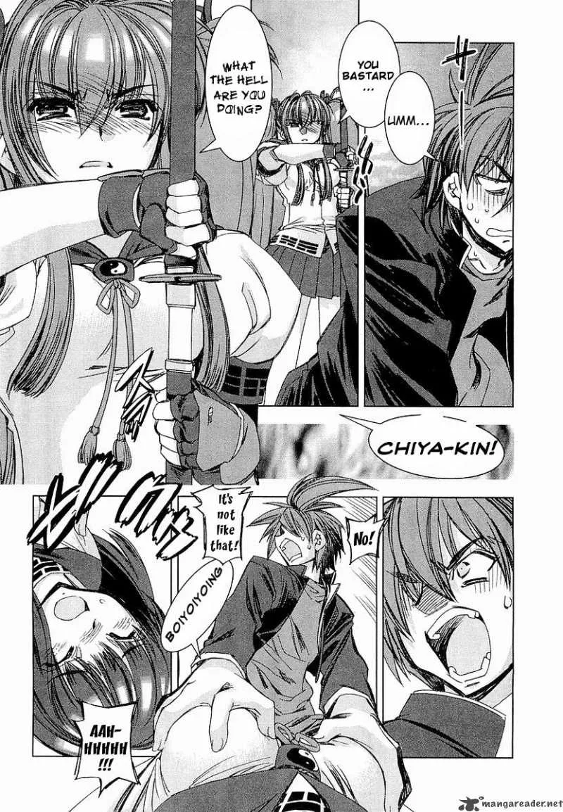 Trigram 8 Chapter 1 page 21