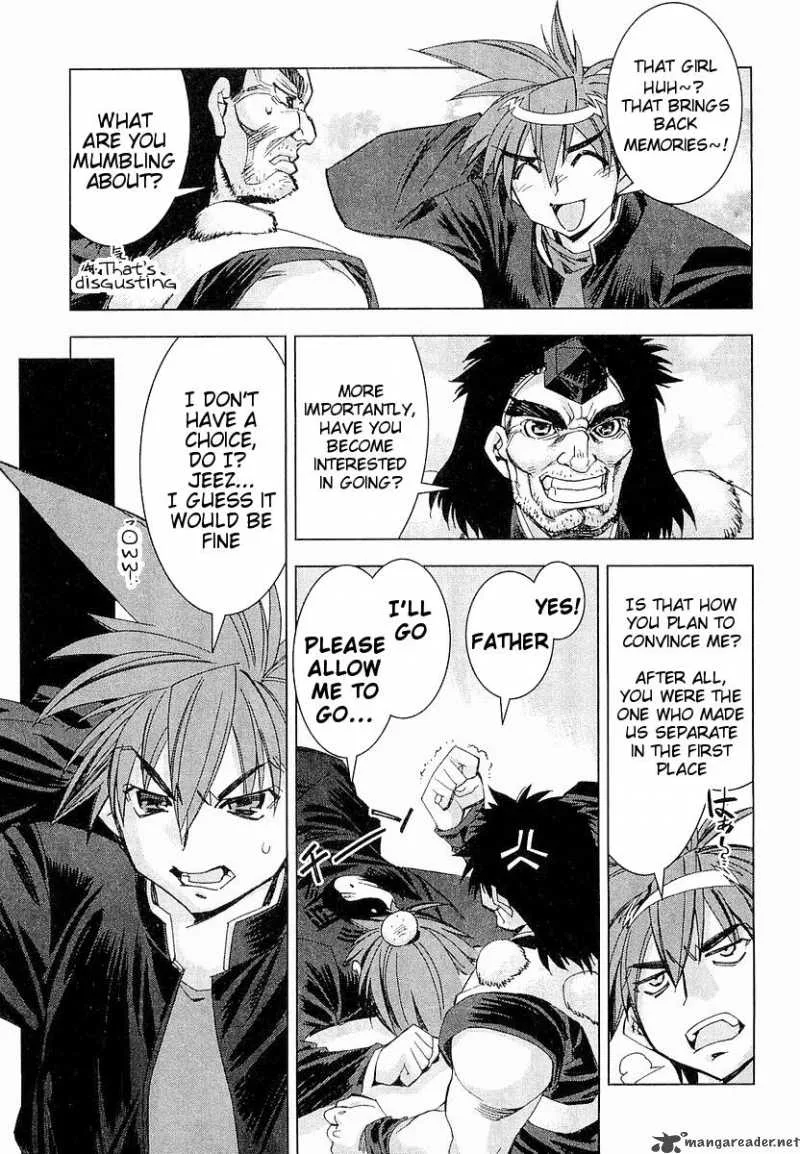 Trigram 8 Chapter 1 page 16