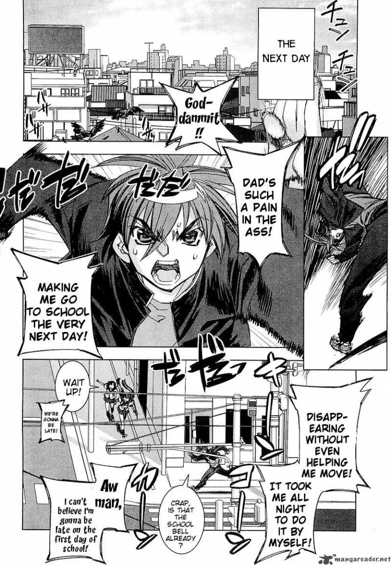 Trigram 8 Chapter 1 page 17