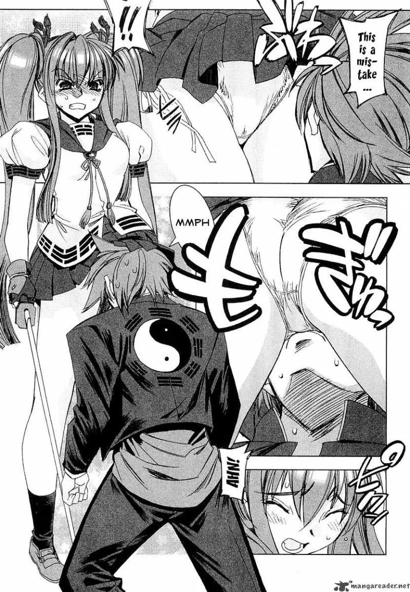 Trigram 8 Chapter 1 page 22