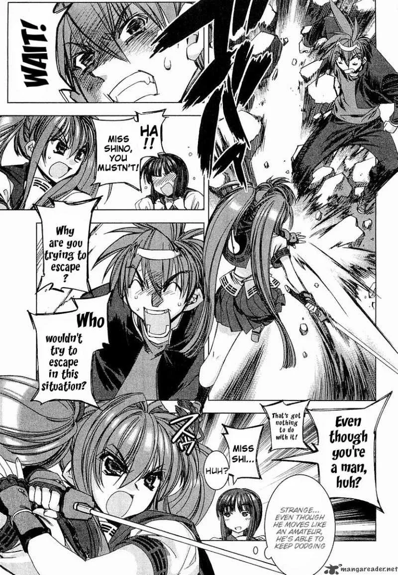 Trigram 8 Chapter 1 page 24